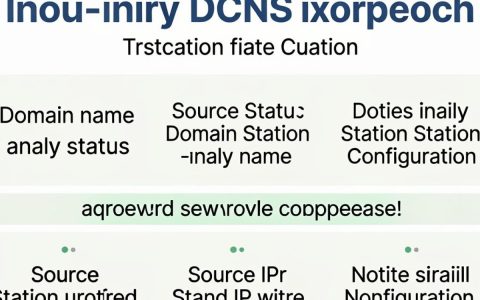 为什么无法cdn，无法cdn怎么解决