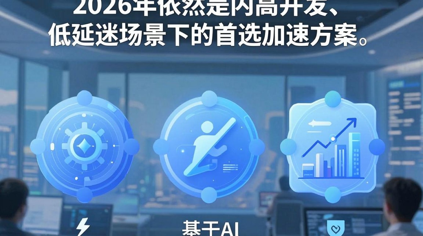 熊猫cdn 熊猫cdn