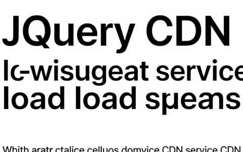 jQuery CDN地址是多少，jquery cdn 加速