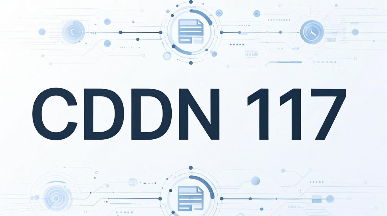 cdn 117 cdn 117