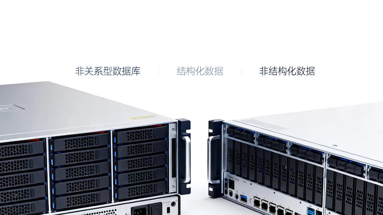 关于关系型数据库说法中错误的是?关系型数据库和非关系型数据库的区别 关于关系型数据库说法中错误的是?关系型数据库和非关系型数据库的区别