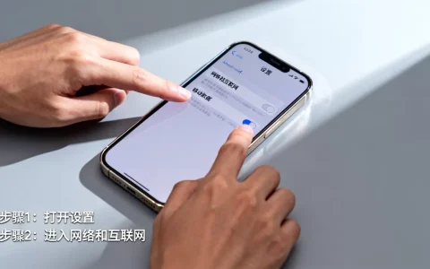 Android如何开启网络？手机连不上网怎么办