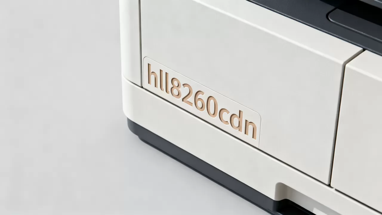 hll8260cdn是什么?hll8260cdn驱动下载 hll8260cdn是什么?hll8260cdn驱动下载