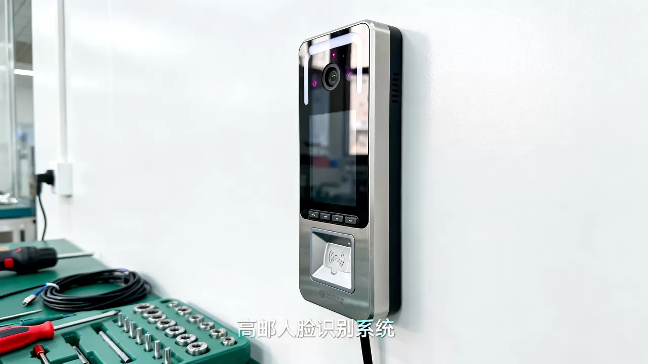 高邮人脸识别系统电话多少?人脸识别门禁系统安装多少钱 高邮人脸识别系统电话多少?人脸识别门禁系统安装多少钱