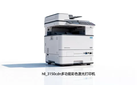 什么是hl_3150cdn？hl_3150cdn是什么意思