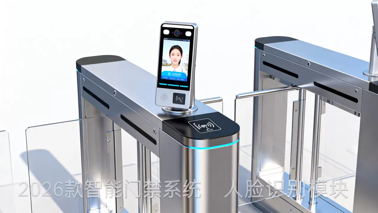 人脸识别闸机多少钱?2026年智能门禁系统价格及选型指南 人脸识别闸机多少钱?2026年智能门禁系统价格及选型指南