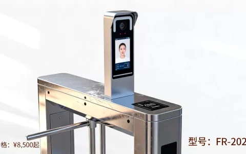 人脸识别闸机多少钱一台？人脸识别门禁系统价格及报价