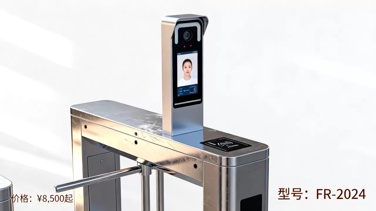 人脸识别闸机多少钱一台?人脸识别门禁系统价格及报价 人脸识别闸机多少钱一台?人脸识别门禁系统价格及报价