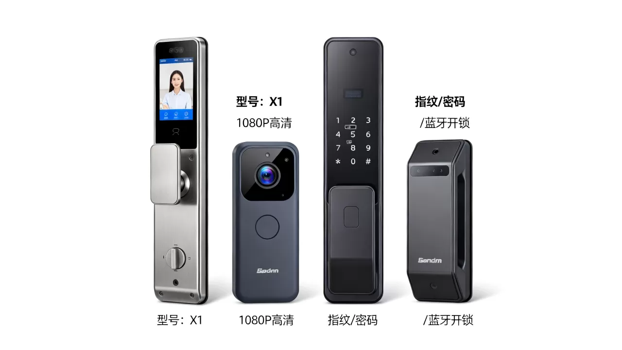 个人家智能门禁系统都有什么?智能门锁哪个牌子好用 个人家智能门禁系统都有什么?智能门锁哪个牌子好用