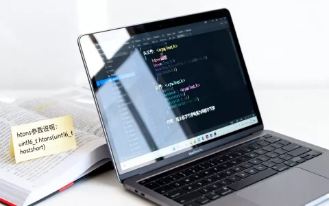 Linux下htons头文件是哪个？htons函数用法及作用