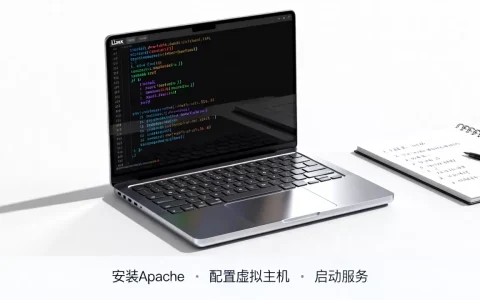 Linux如何搭建http服务器？linux搭建http服务器详细教程