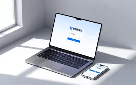 百度智能云登录不上怎么办？百度智能云账号密码忘记怎么找回
