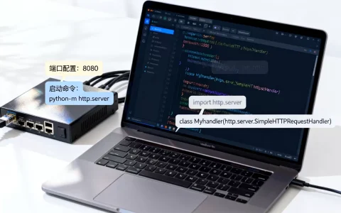 http服务器开发难吗？如何从零开始搭建http服务器