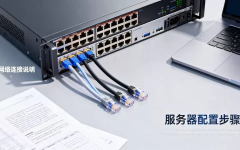 http如何搭建文件服务器？http搭建文件服务器教程
