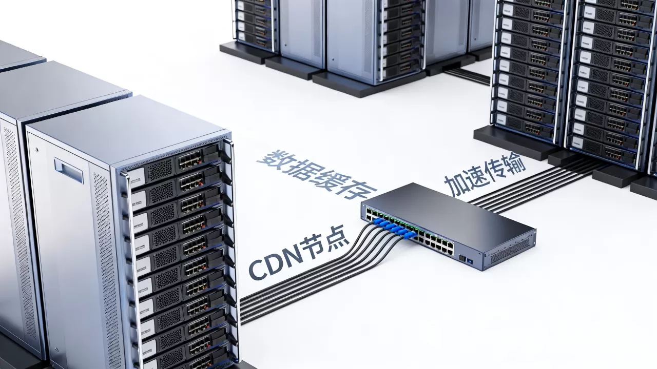 CDN LX有什么作用?CDN加速原理是什么 CDN LX有什么作用?CDN加速原理是什么