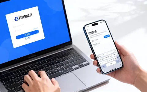 百度智能云登录不了怎么办？百度智能云账号密码忘记怎么找回