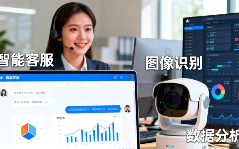 AI软件到底有什么作用？AI软件有哪些常见用途