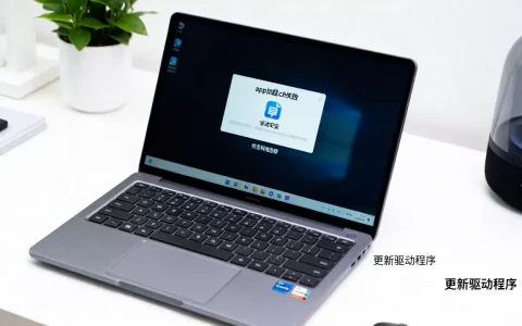 app加载cdn失败怎么办？如何加载驱动解决