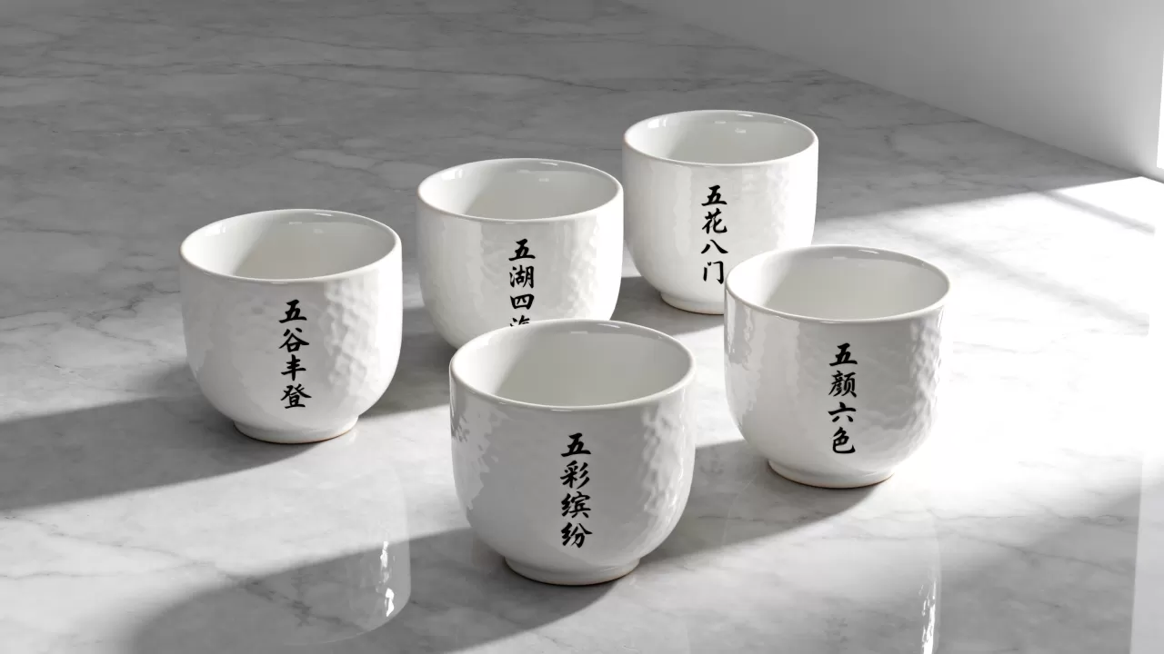 五的组合图网站有哪些?五字成语接龙大全 五的组合图网站有哪些?五字成语接龙大全