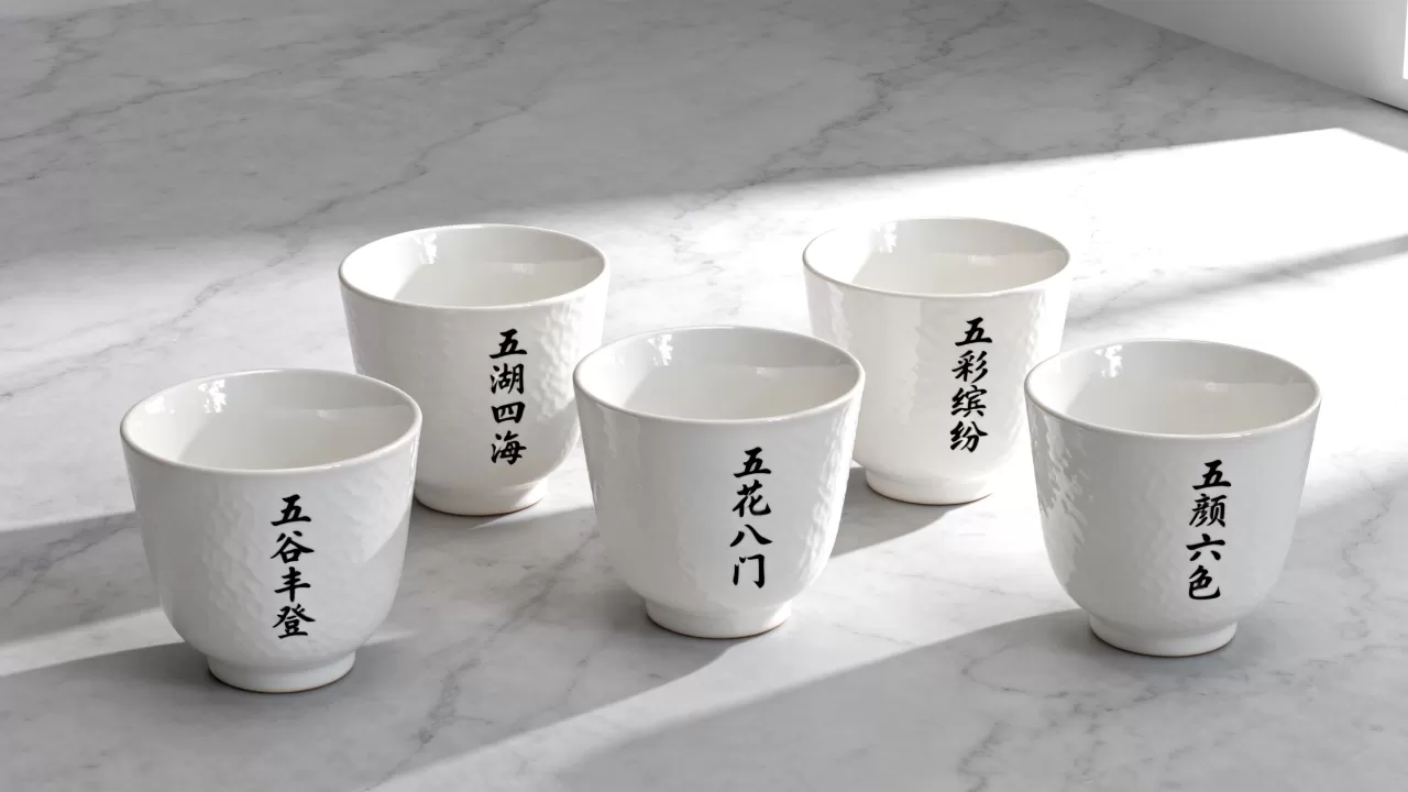 五的组合图网站有哪些?五字成语接龙大全 五的组合图网站有哪些?五字成语接龙大全