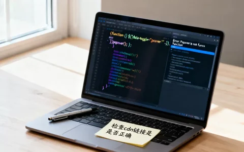 cdn popover.js怎么用？cdn popover.js报错怎么解决