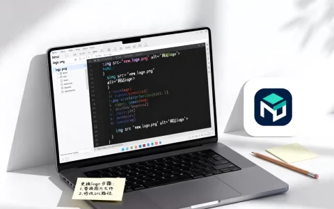 html网站怎么更换logo？html网页修改logo代码