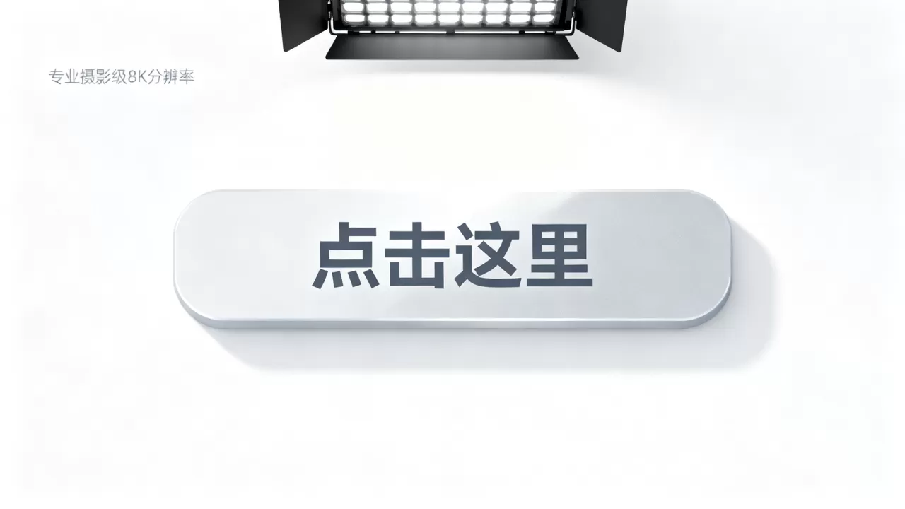 如何用HTML改变按钮字体?修改按钮文字颜色大小 如何用HTML改变按钮字体?修改按钮文字颜色大小