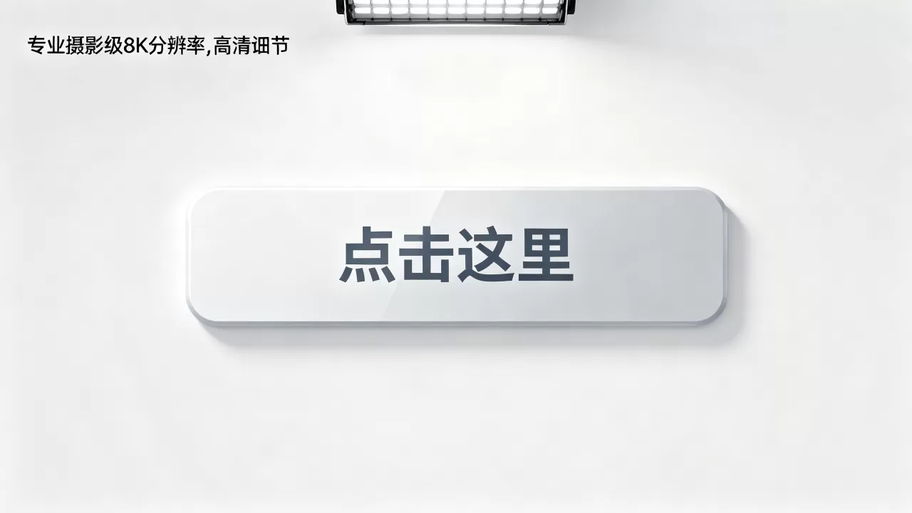 如何用HTML改变按钮字体?修改按钮文字颜色大小 如何用HTML改变按钮字体?修改按钮文字颜色大小