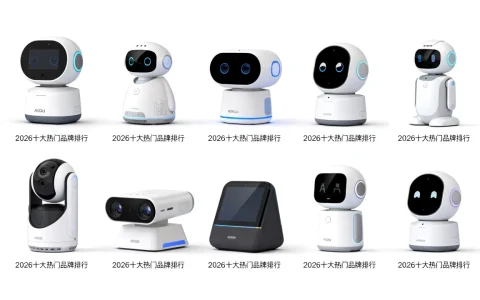 AI智能语音机器人哪个牌子好？2026最新十大热门品牌排行