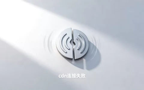 守望先锋出现cdn错误怎么办？如何快速修复cdn连接失败