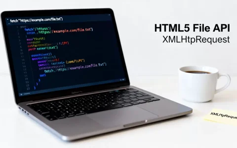 HTML5如何读取网络文件？前端JS获取远程文件数据