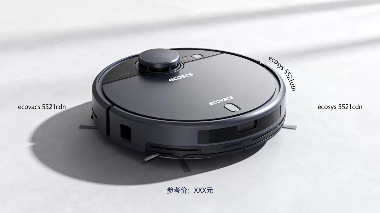 ecosys 5521cdn怎么样?ecovacs 5521cdn多少钱 ecosys 5521cdn怎么样?ecovacs 5521cdn多少钱