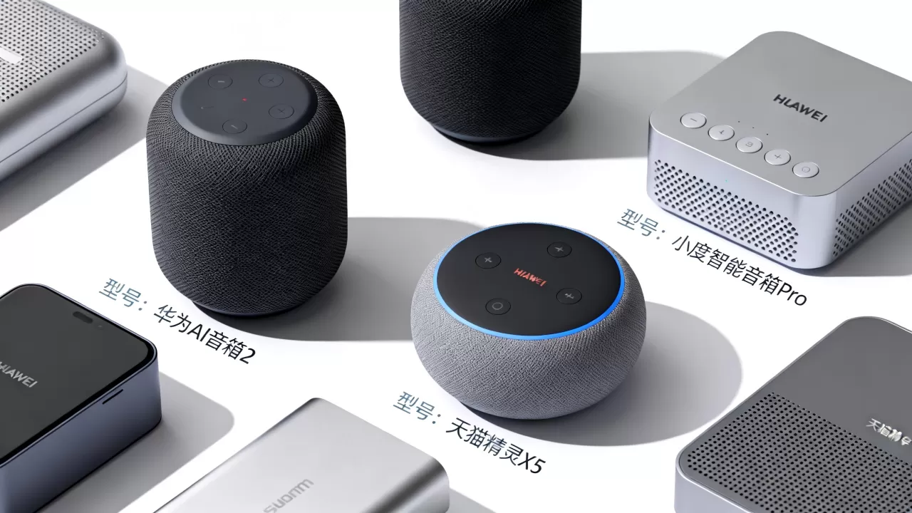AIoT智慧音箱怎么选?智能音箱哪个牌子好用 AIoT智慧音箱怎么选?智能音箱哪个牌子好用