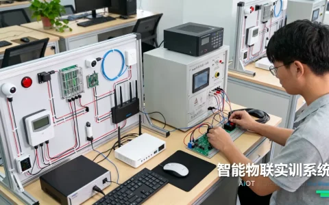 AIOT教育实训排行榜哪家强？2026年最新AIOT实训平台推荐