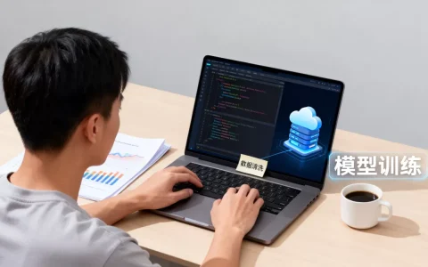 云上大数据应用开发难吗？如何快速入门学习