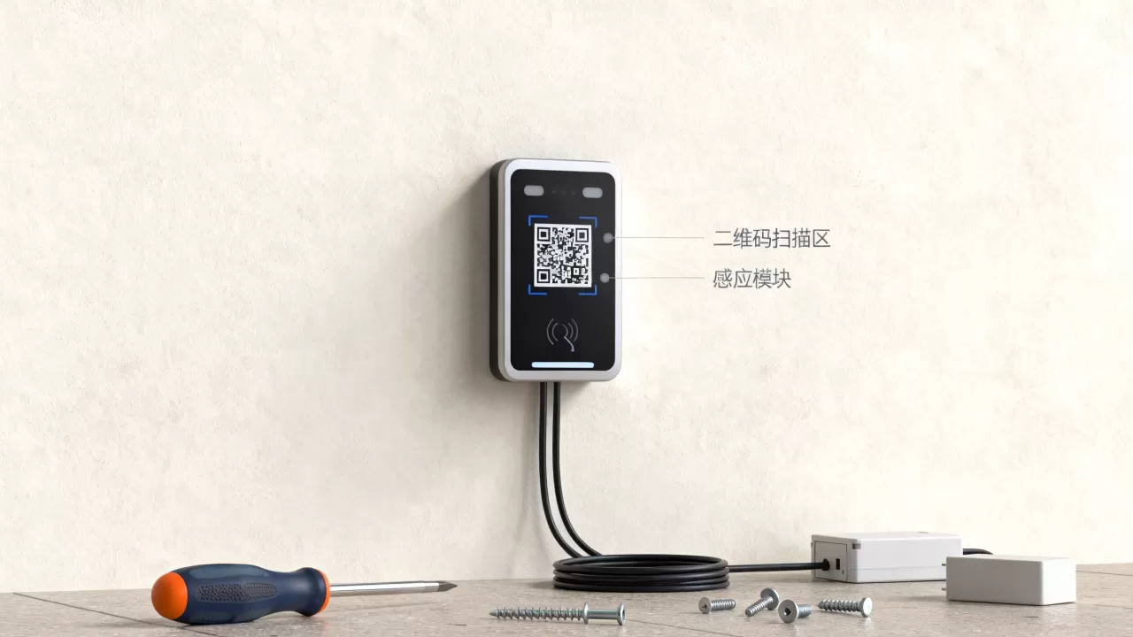 二维码智能门禁系统好用吗?门禁系统怎么安装 二维码智能门禁系统好用吗?门禁系统怎么安装