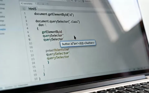 html5怎么取网页元素？html5获取dom节点的方法