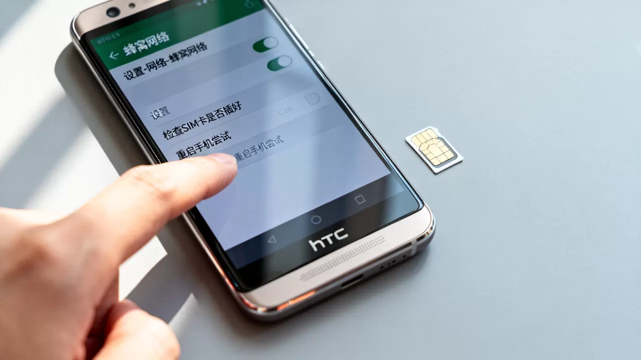 htc蜂窝网络怎么设置？htc手机蜂窝网络无法上网怎么办