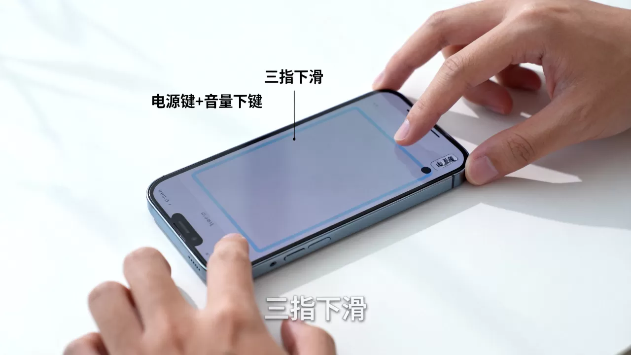 安卓截图快捷键是什么?手机截图按哪个键 安卓截图快捷键是什么?手机截图按哪个键