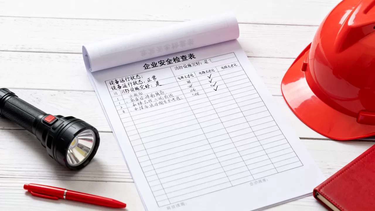 如何高效开展安全隐患排查?企业安全检查表模板 如何高效开展安全隐患排查?企业安全检查表模板