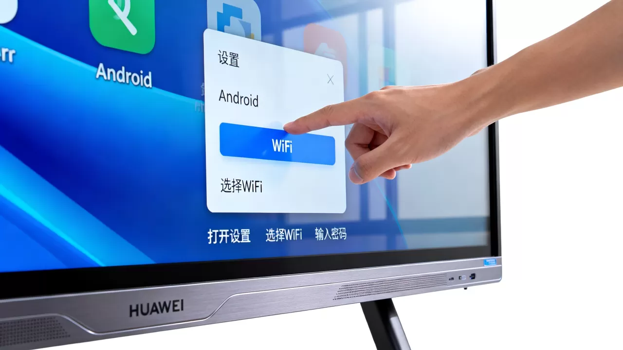 安卓系统入门学习_IdeaHub Board设备安卓设置_华为ideahub怎么连接WiFi 安卓系统入门学习_IdeaHub Board设备安卓设置_华为ideahub怎么连接WiFi