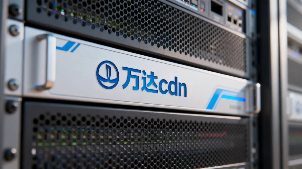 万达 cdn 万达 cdn