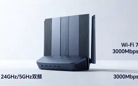 AIoT无线路由器怎么选？2026年最新选购攻略