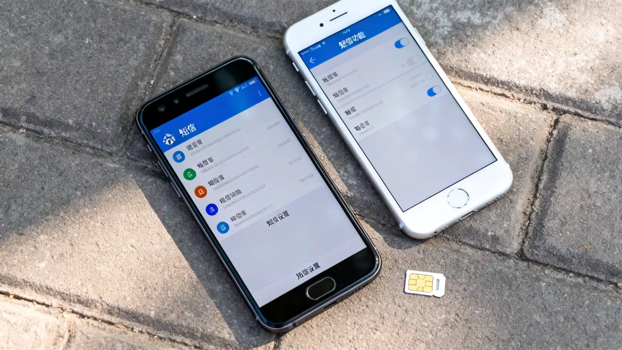 Android短信功能在iOS9上能用吗?安卓手机如何设置短信 Android短信功能在iOS9上能用吗?安卓手机如何设置短信