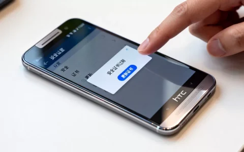 htc手机安全证书过期怎么办？htc手机安全证书过期解决方法