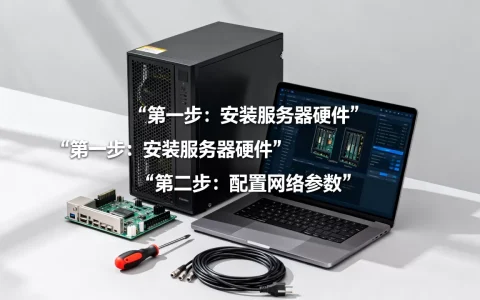 个人博客服务器怎么部署？个人博客服务器部署教程