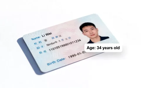 ASP如何根据身份证计算年龄？asp身份证年龄查询
