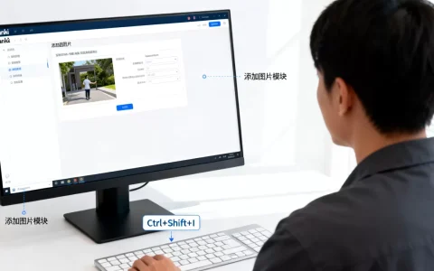 anki添加图片快捷键是什么？anki添加图片模块教程