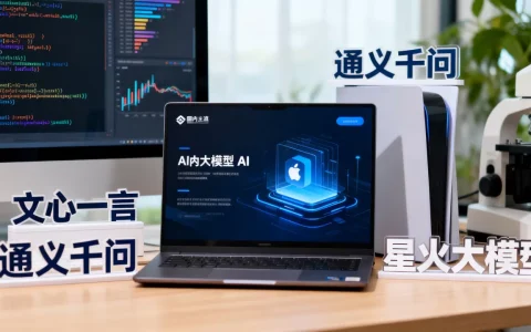 全国几大AI大模型哪个最强？国内主流人工智能大模型排名