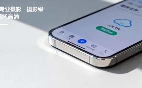 个人公有云盘哪个好用？个人公有云盘哪个安全免费